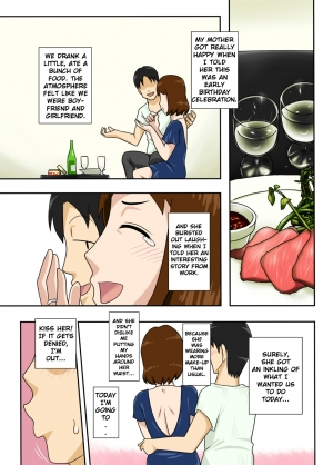  For this reason, while naked, I tried to ask my mom | To iuwake de, Zenra de Kaa-san ni Onegai shite mita {klownboy} - Page 24