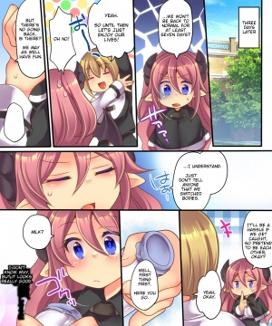  [Amuai Okashi Seisakusho (Shiki Tenki, Reitou Mikan)] Soshite Tenshi-kun to Succubus-chan wa Irekawaru | Angel-kun and Succubus-chan are Swapped [English]  - Page 12