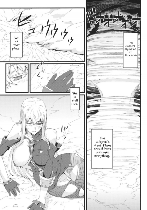 (C80) [FukaFuka Tenshoku (Popuran)] Valkyria no Seikan (Valkyria Chronicles 3) [English] - Page 3