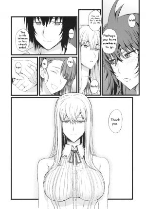 (C80) [FukaFuka Tenshoku (Popuran)] Valkyria no Seikan (Valkyria Chronicles 3) [English] - Page 6