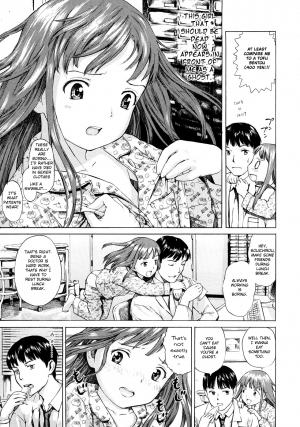[Amagappa Shoujogun] Attakaku, Shite. Ch. 1-3 [English] [Lorizean] - Page 12