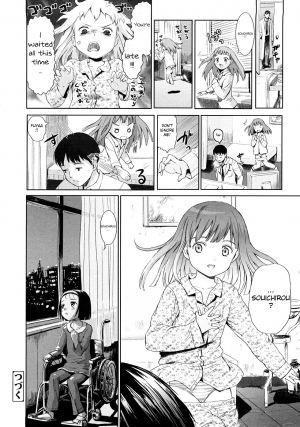 [Amagappa Shoujogun] Attakaku, Shite. Ch. 1-3 [English] [Lorizean] - Page 49