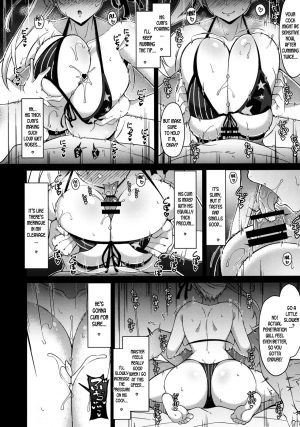  (C97) [Cow Lipid (Fuurai)] U-D-N-S (Fate/Grand Order) [English] [desudesu]  - Page 16