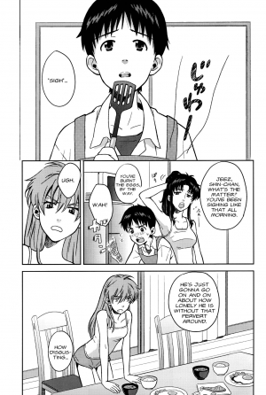 (SUPERKansai19) [No Plan (Kumagaya Nerico)] JAM!! (Neon Genesis Evangelion) [English] [Fushigi] - Page 4
