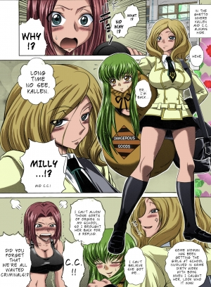 (C83) [Blue Bean (Kaname Aomame)] C2lemon@M (Code Geass: Lelouch of the Rebellion) [English] =LWB= [Decensored] [Colorized] - Page 3