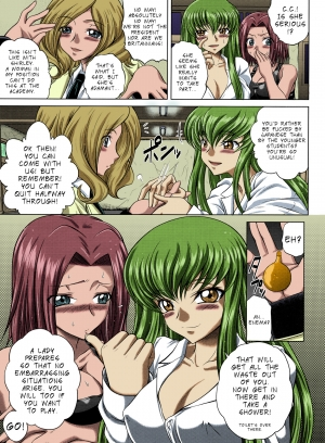 (C83) [Blue Bean (Kaname Aomame)] C2lemon@M (Code Geass: Lelouch of the Rebellion) [English] =LWB= [Decensored] [Colorized] - Page 5