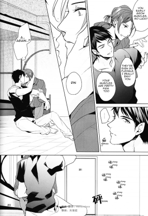 (Renai Jaws 3) [ANCOCOCO (Sakura Hitsuji)] Hatsukoi niwa Ribbon o Kakete | Tying a ribbon on a first love (Free!) [English] [Carrot-Bunny] - Page 20