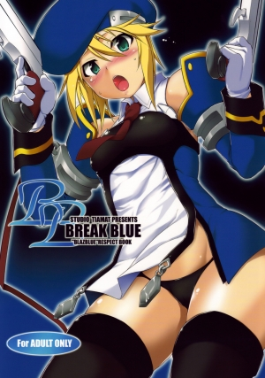 (C77) [Studio Tiamat (Tanabe)] Break Blue (Blazblue) [English] [CGRascal]