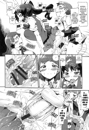 [Sakai Nayuta] Afureru made Shite | Overflowing with Cum Ch. 1-3 [English] {doujin-moe.us} [Digital] - Page 52