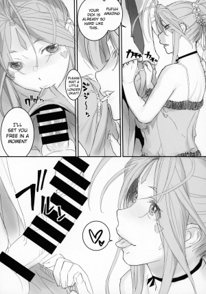 (C94) [SIRIUS. (Kiriyama Taichi)] Megami Sama to Nobetsumakunashi (Ah! My Goddess) [English] [Doujins.com] - Page 5