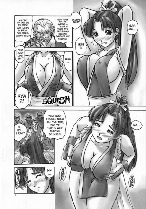 (CR32) [Hellabunna (Iruma Kamiri)] Fighting 6 Button Pad (The King of Fighters) [English] [desudesu] [Decensored] [Incomplete] - Page 8