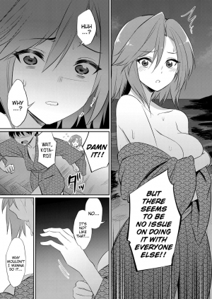  [yasu] Ibitsu na Kankei ~Manatsu no YariCir Rankou Gasshuku~ - Distorted relationship Ch. 1-4 [English] [DKKMD Translations]  - Page 39