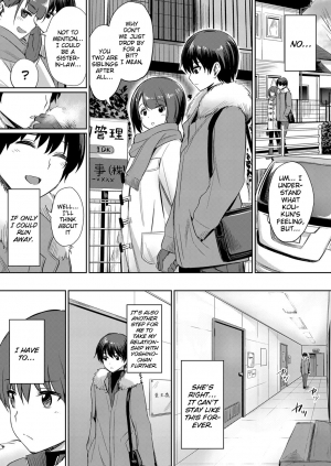  [yasu] Ibitsu na Kankei ~Manatsu no YariCir Rankou Gasshuku~ - Distorted relationship Ch. 1-4 [English] [DKKMD Translations]  - Page 52