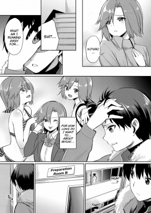  [yasu] Ibitsu na Kankei ~Manatsu no YariCir Rankou Gasshuku~ - Distorted relationship Ch. 1-4 [English] [DKKMD Translations]  - Page 54