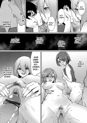  [yasu] Ibitsu na Kankei ~Manatsu no YariCir Rankou Gasshuku~ - Distorted relationship Ch. 1-4 [English] [DKKMD Translations]  - Page 65