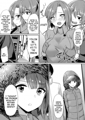  [yasu] Ibitsu na Kankei ~Manatsu no YariCir Rankou Gasshuku~ - Distorted relationship Ch. 1-4 [English] [DKKMD Translations]  - Page 76