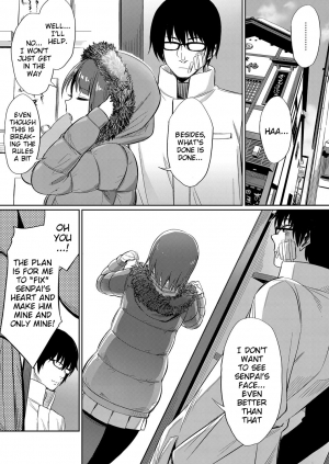  [yasu] Ibitsu na Kankei ~Manatsu no YariCir Rankou Gasshuku~ - Distorted relationship Ch. 1-4 [English] [DKKMD Translations]  - Page 78