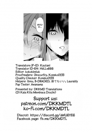  [yasu] Ibitsu na Kankei ~Manatsu no YariCir Rankou Gasshuku~ - Distorted relationship Ch. 1-4 [English] [DKKMD Translations]  - Page 96