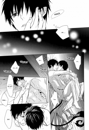 (SPARK7) [FIZZCODE (Satonishi)] Shandy (Ao no Exorcist) [English] [Golden Shade Scans] [Decensored] - Page 11