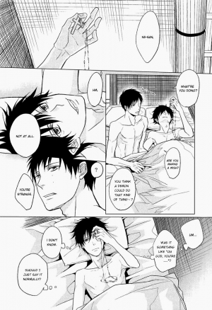 (SPARK7) [FIZZCODE (Satonishi)] Shandy (Ao no Exorcist) [English] [Golden Shade Scans] [Decensored] - Page 18