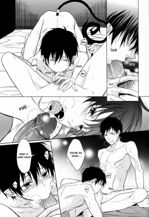 (SPARK7) [FIZZCODE (Satonishi)] Shandy (Ao no Exorcist) [English] [Golden Shade Scans] [Decensored] - Page 25
