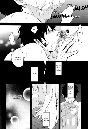 (SPARK7) [FIZZCODE (Satonishi)] Shandy (Ao no Exorcist) [English] [Golden Shade Scans] [Decensored] - Page 28