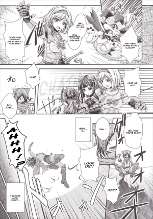 (C89) [Juggernaut (JYUN)] Nakadashi! Chain Burst ~Shibotte Full Chain~ (Granblue Fantasy) [English] [CGrascal] - Page 7