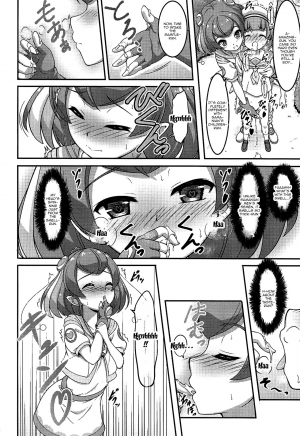  [A-Lucky Murashige no Ran (A-Lucky Murashige)] Lala-chan wa Hatsujouchuu | Lala-chan's Excited (Star Twinkle PreCure) [English] {Doujins.com}  - Page 10