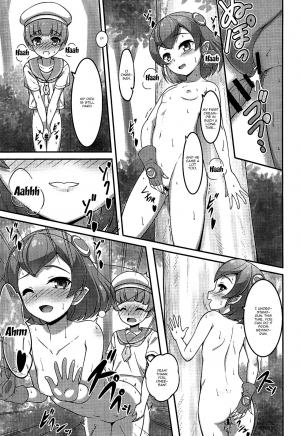  [A-Lucky Murashige no Ran (A-Lucky Murashige)] Lala-chan wa Hatsujouchuu | Lala-chan's Excited (Star Twinkle PreCure) [English] {Doujins.com}  - Page 15