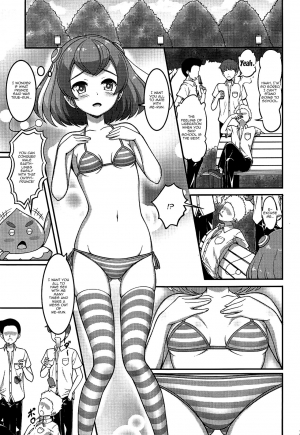  [A-Lucky Murashige no Ran (A-Lucky Murashige)] Lala-chan wa Hatsujouchuu | Lala-chan's Excited (Star Twinkle PreCure) [English] {Doujins.com}  - Page 19