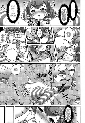  [A-Lucky Murashige no Ran (A-Lucky Murashige)] Lala-chan wa Hatsujouchuu | Lala-chan's Excited (Star Twinkle PreCure) [English] {Doujins.com}  - Page 23