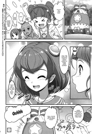  [A-Lucky Murashige no Ran (A-Lucky Murashige)] Lala-chan wa Hatsujouchuu | Lala-chan's Excited (Star Twinkle PreCure) [English] {Doujins.com}  - Page 34