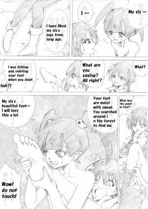 [e] Majo no Fukushuu Vol. 2 [English] - Page 5