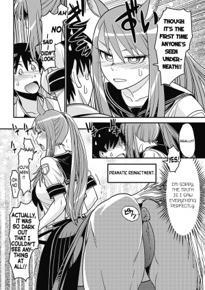 [Kuroshiki] Ja Ja Uma Sailor Fuku | Wild Horse School Uniform (Bessatsu Comic Unreal Monster Musume Paradise Vol. 2) [English] [Y2Ryoko] [Digital] - Page 7