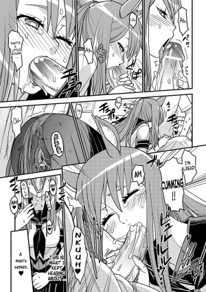 [Kuroshiki] Ja Ja Uma Sailor Fuku | Wild Horse School Uniform (Bessatsu Comic Unreal Monster Musume Paradise Vol. 2) [English] [Y2Ryoko] [Digital] - Page 10