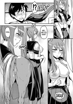 [Kuroshiki] Ja Ja Uma Sailor Fuku | Wild Horse School Uniform (Bessatsu Comic Unreal Monster Musume Paradise Vol. 2) [English] [Y2Ryoko] [Digital] - Page 11