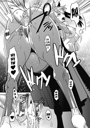 [Kuroshiki] Ja Ja Uma Sailor Fuku | Wild Horse School Uniform (Bessatsu Comic Unreal Monster Musume Paradise Vol. 2) [English] [Y2Ryoko] [Digital] - Page 16