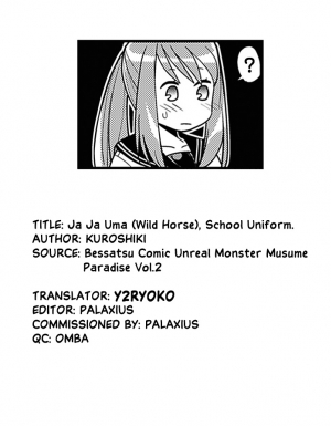 [Kuroshiki] Ja Ja Uma Sailor Fuku | Wild Horse School Uniform (Bessatsu Comic Unreal Monster Musume Paradise Vol. 2) [English] [Y2Ryoko] [Digital] - Page 18