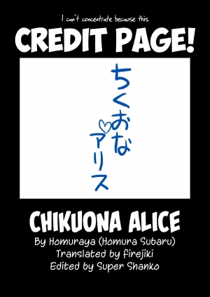 (Reitaisai 10) [Homuraya★Pleiades (Homura Subaru)] Chikuona Alice (Touhou Project) [English] [firejiki] - Page 18