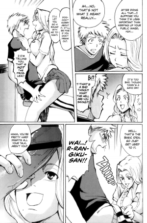 (C71) [Hanamiduki (Miduki Jou)] NO MERCY 4 (BLEACH) [English] [EHCOVE] - Page 7