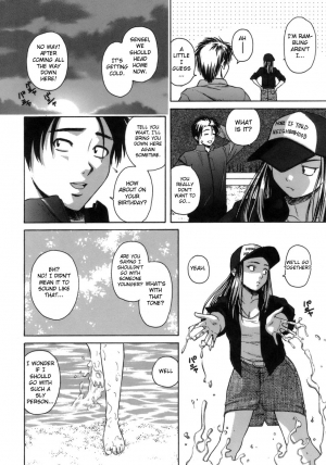 [Fuuga] Kyoushi to Seito to - Teacher and Student Ch. 6 [English] [AKnightWhoSaysNi!] - Page 35