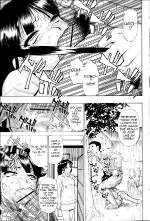 [Oyster] Mesubuta Kuragari no Nikukai [English] - Page 25