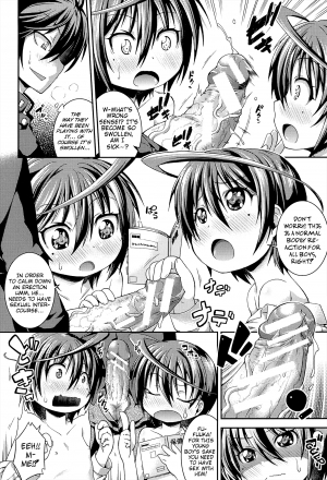 [Yamazaki Kana] Chu & Lo [English] {Mistvern} - Page 186