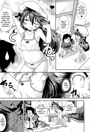 [Yamazaki Kana] Chu & Lo [English] {Mistvern} - Page 215