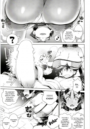 [Mesuman Teikoku (Kosuke)] Zenmon no Oni Koumon no Haha (Fate/Grand Order) [English] [SMDC] [Digital] - Page 11