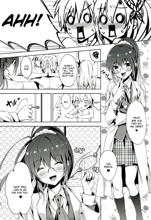 (C81) [Ichigo Pants (Kaguyudu)] Niku wa Sefure ga Hoshii no (Boku wa Tomodachi ga Sukunai) [English] - Page 13