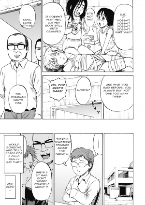[Kawady MAX] Ingoku no Shoujotachi | Sexually Tortured Girls Ch. 12 (COMIC Mate 2012-12) [English] =StatistcallyNP= [Digital] - Page 6