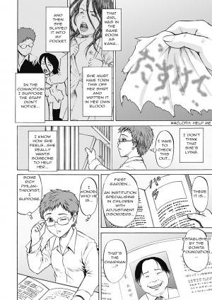 [Kawady MAX] Ingoku no Shoujotachi | Sexually Tortured Girls Ch. 12 (COMIC Mate 2012-12) [English] =StatistcallyNP= [Digital] - Page 7