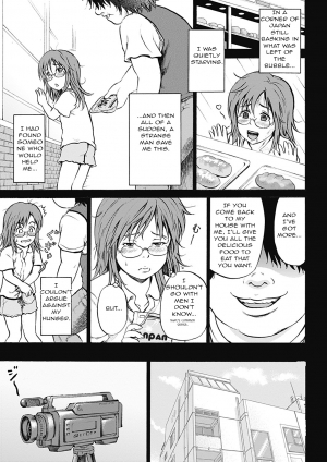 [Kawady MAX] Ingoku no Shoujotachi | Sexually Tortured Girls Ch. 12 (COMIC Mate 2012-12) [English] =StatistcallyNP= [Digital] - Page 10