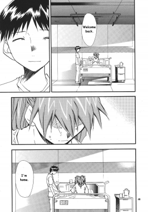 (C68) [Studio Kimigabuchi (Kimimaru)] RE-TAKE 3 (Neon Genesis Evangelion) [English] - Page 14